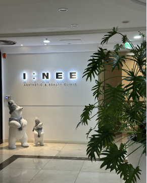 韩国价格实惠的皮肤科有哪些?爱妮/madeu/伊美芝皮肤科收费平价，很靠谱
