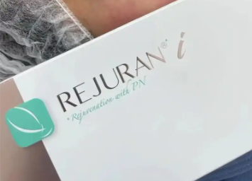 韩国打丽珠兰疼不疼?韩国shine bom/丹雅/maycell等皮肤科注射评价高